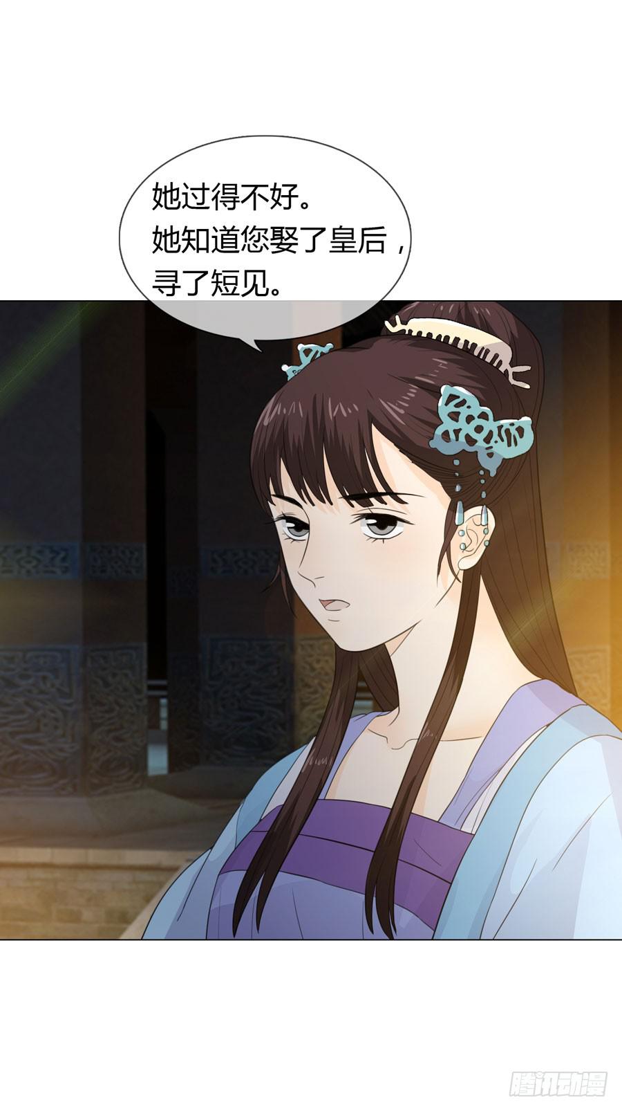传信35