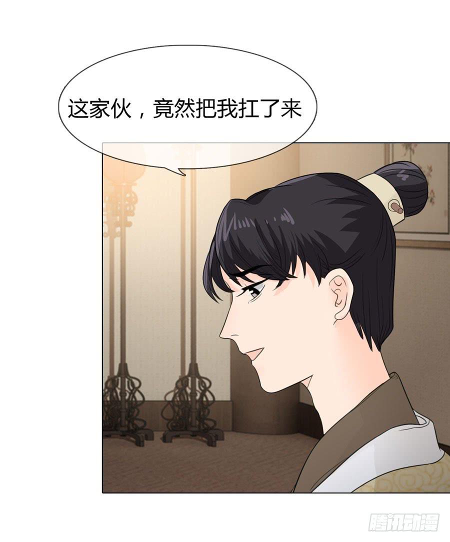 雨露均沾37