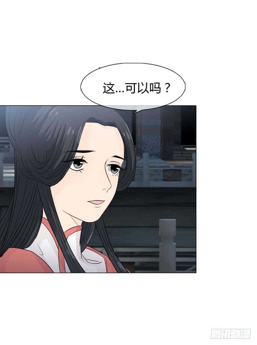义子46
