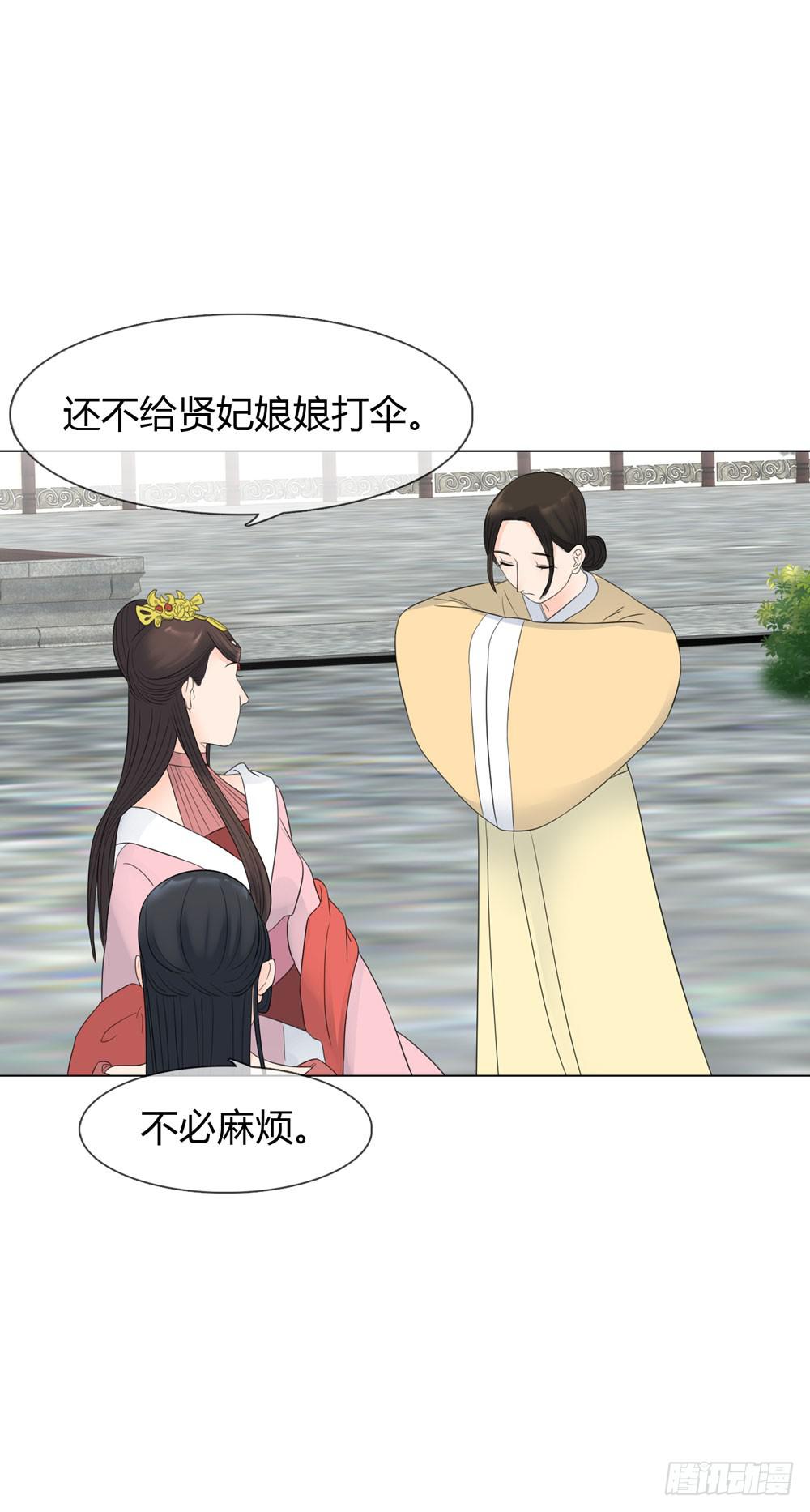 猜忌22