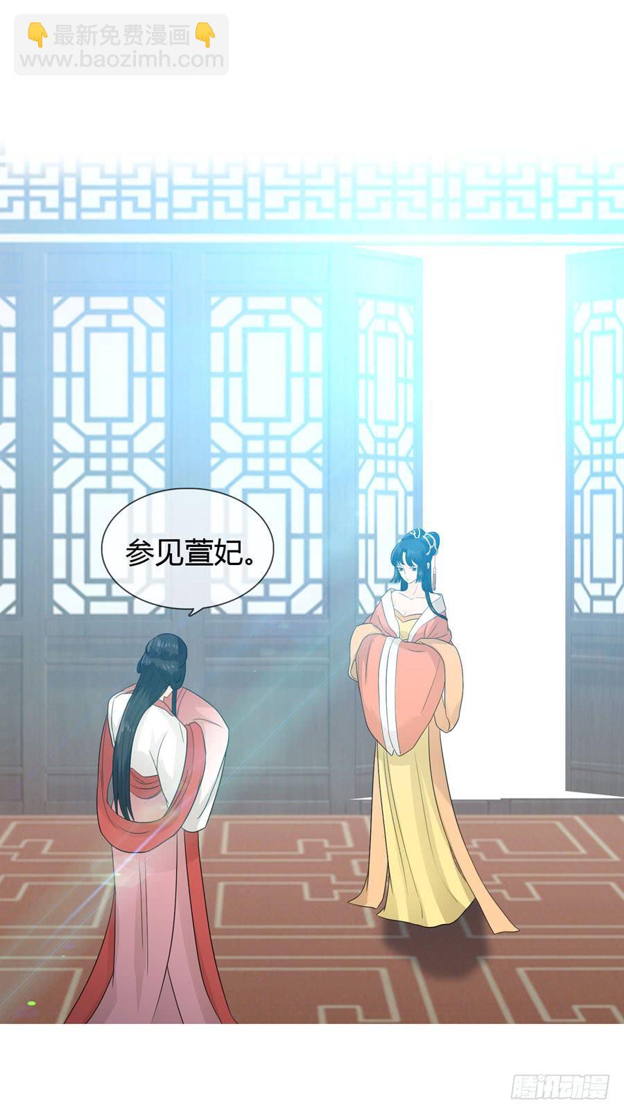 花园晚宴3