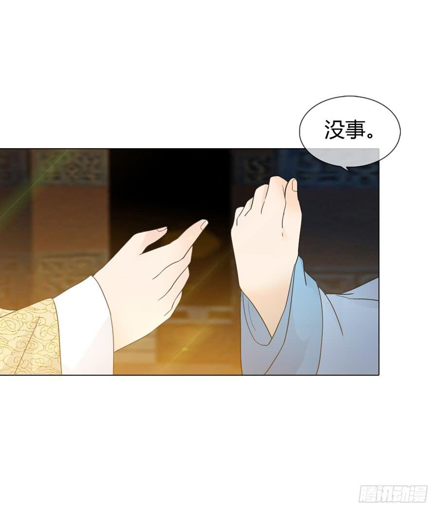 传信37