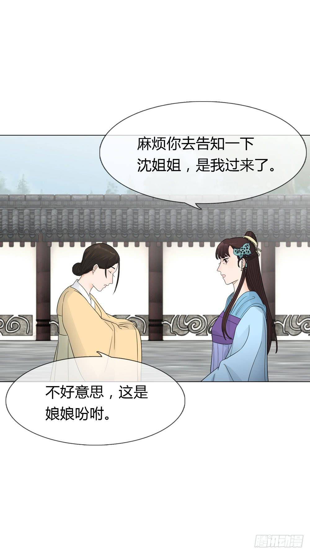 求情32