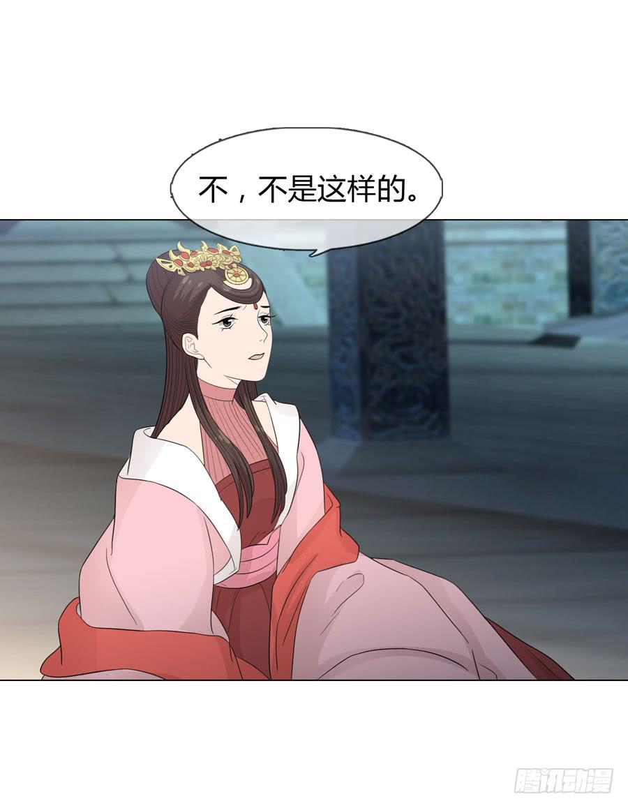 义子32
