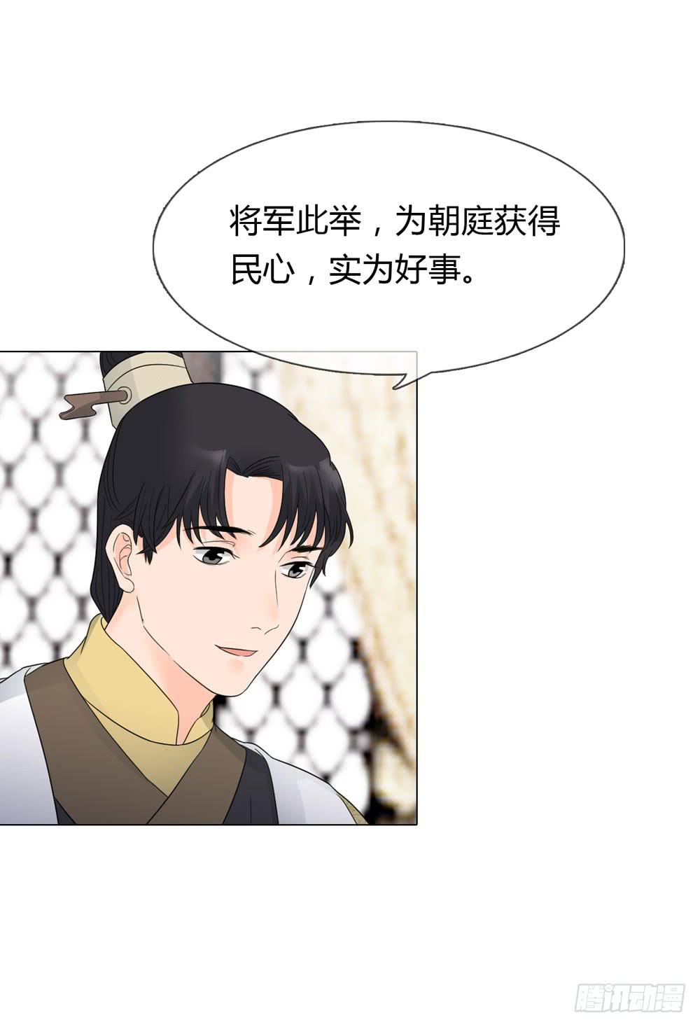求情11
