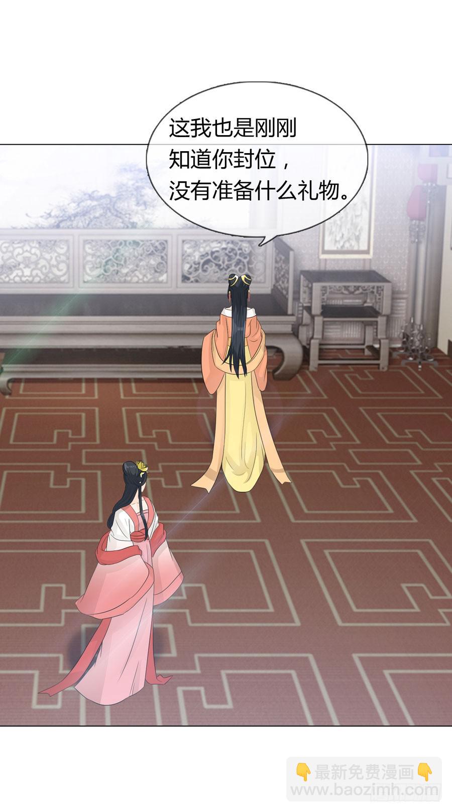花园晚宴7