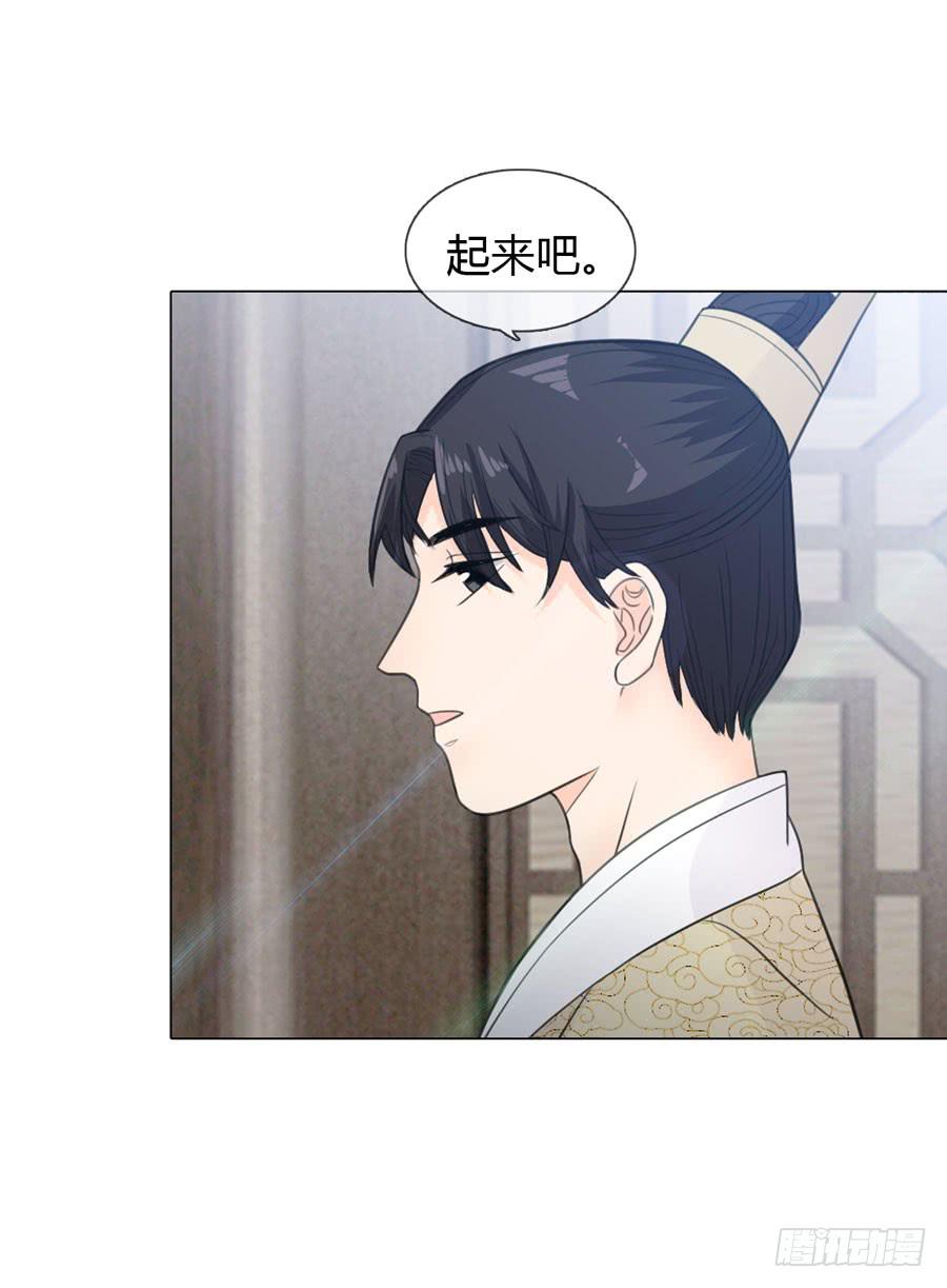 选秀4