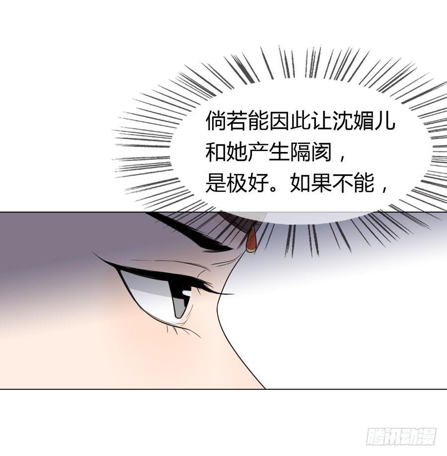 雨露均沾5