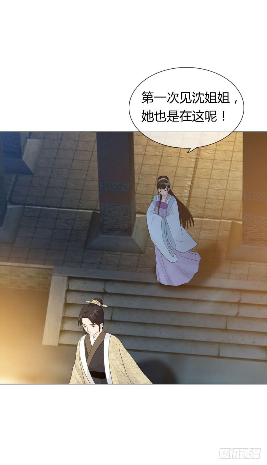 传信26