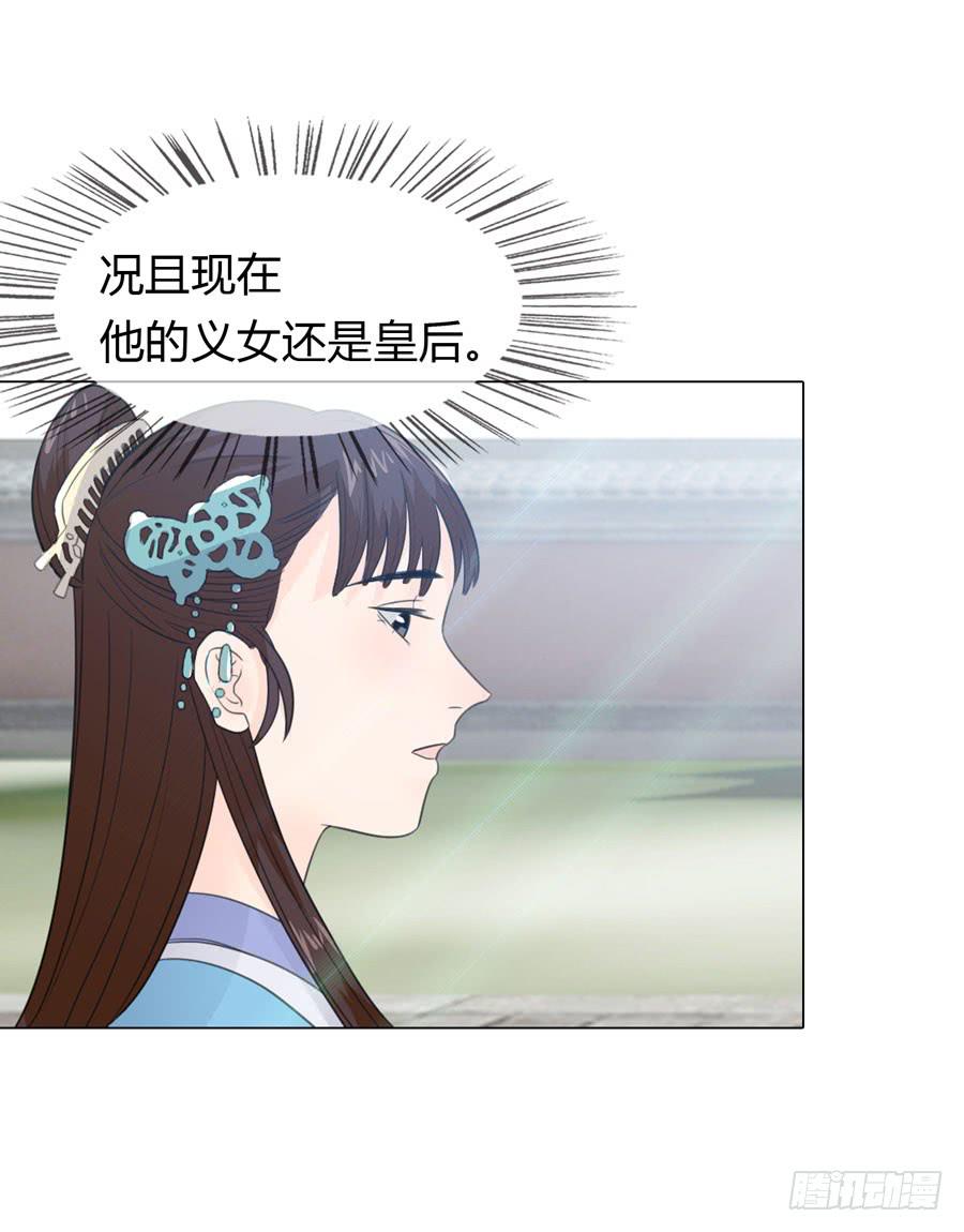 私会47