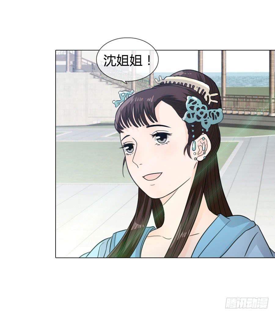 选秀23