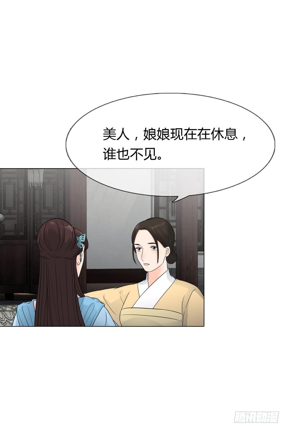 求情31