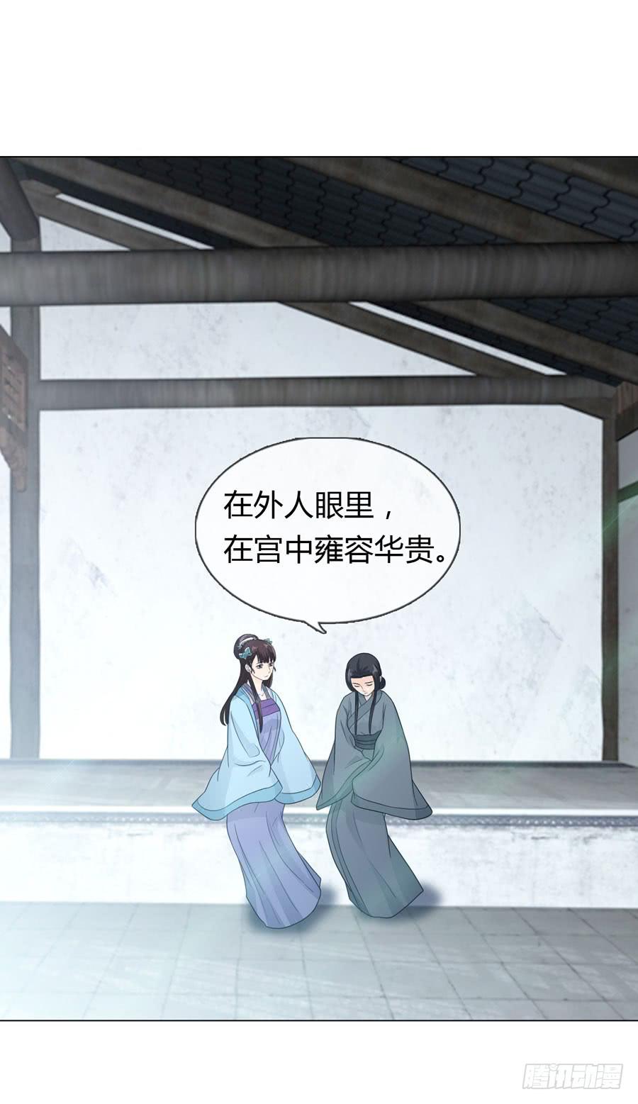 选秀名单6