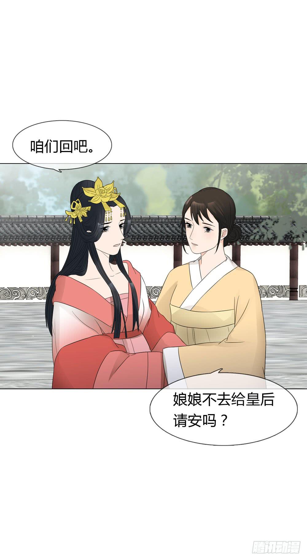 流言10