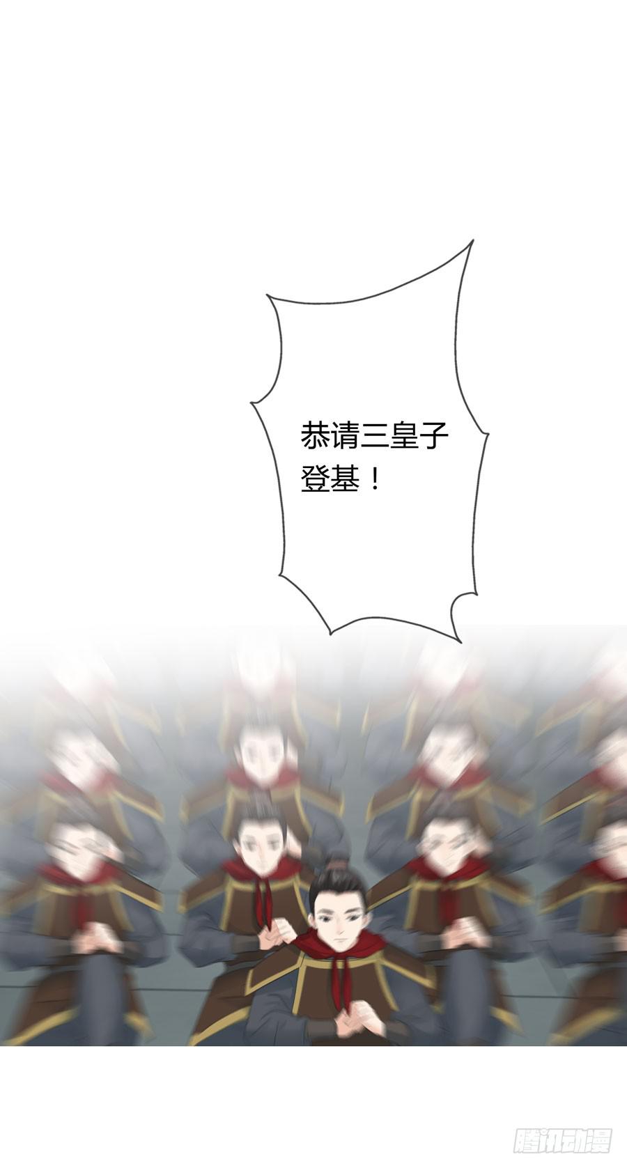 带发修行1