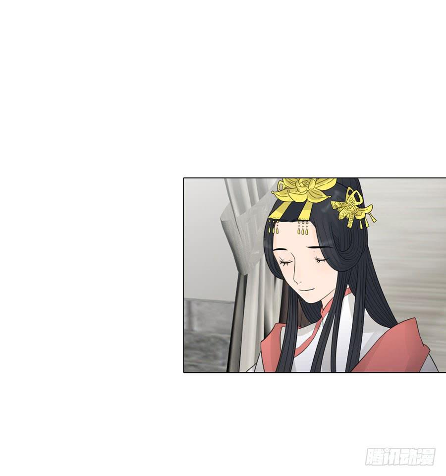 皇后的阴谋32