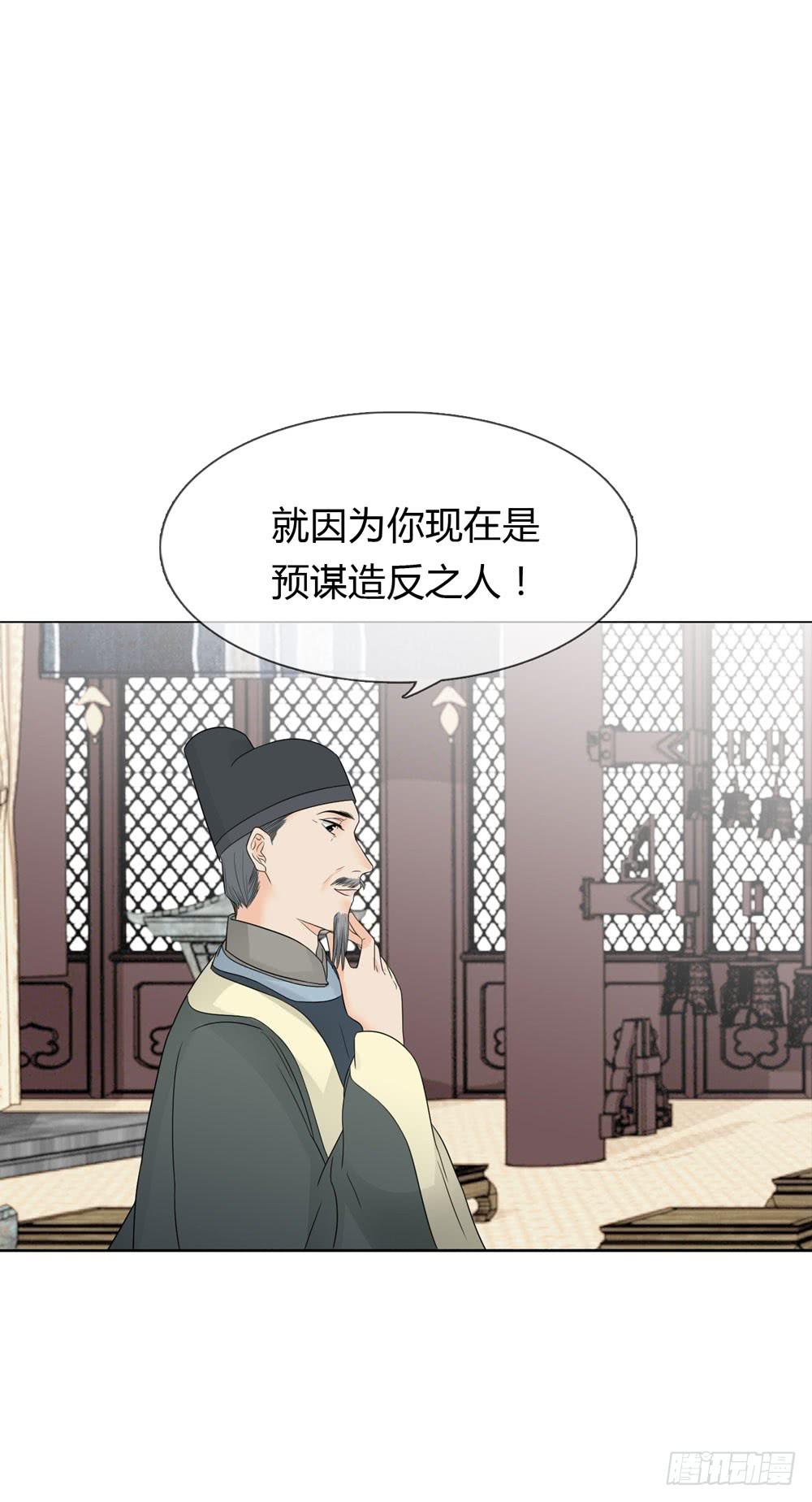 求情21