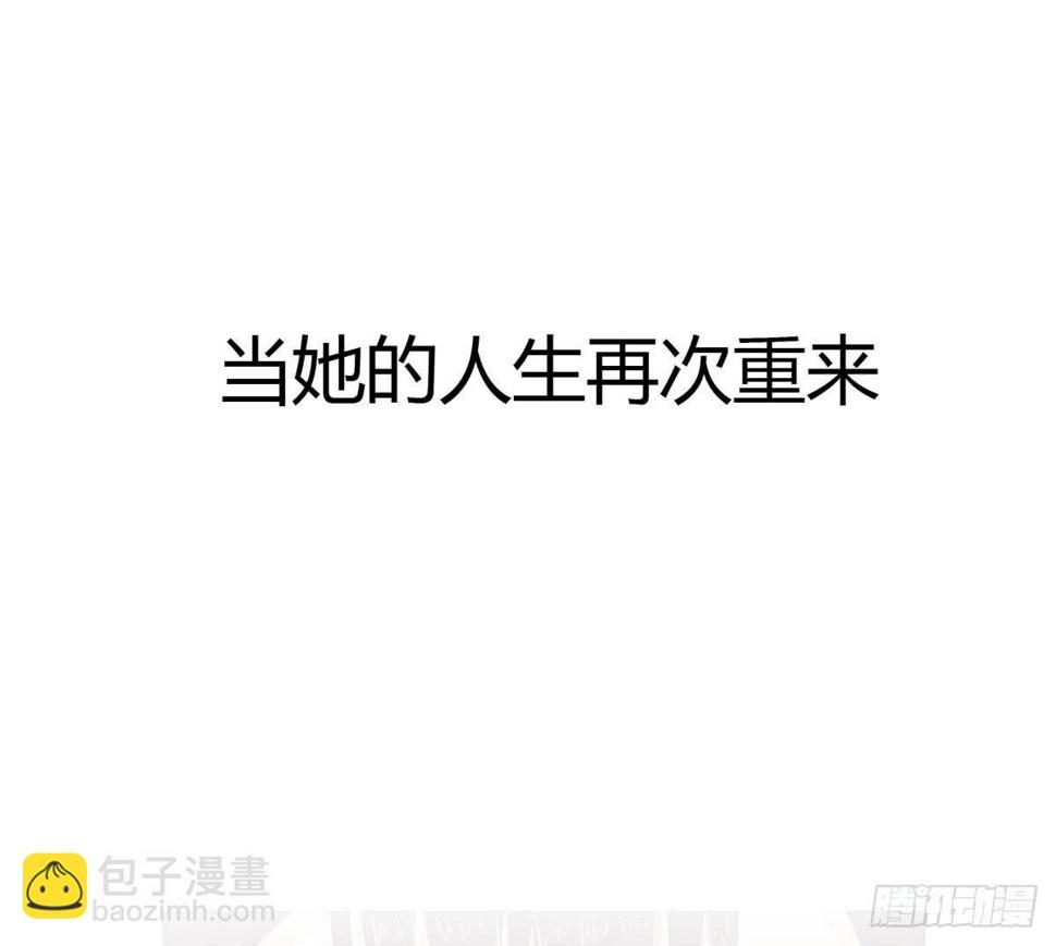 序章10