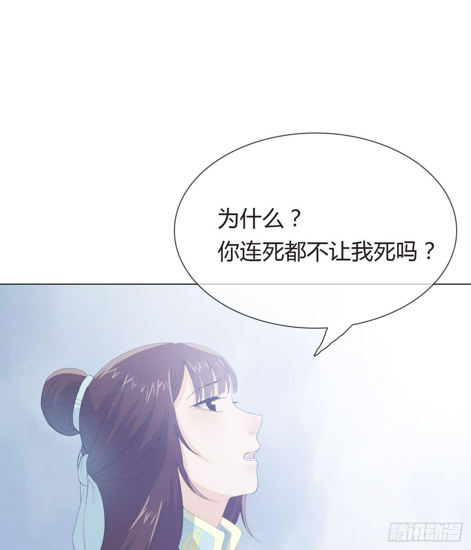 第二话：回到过去36