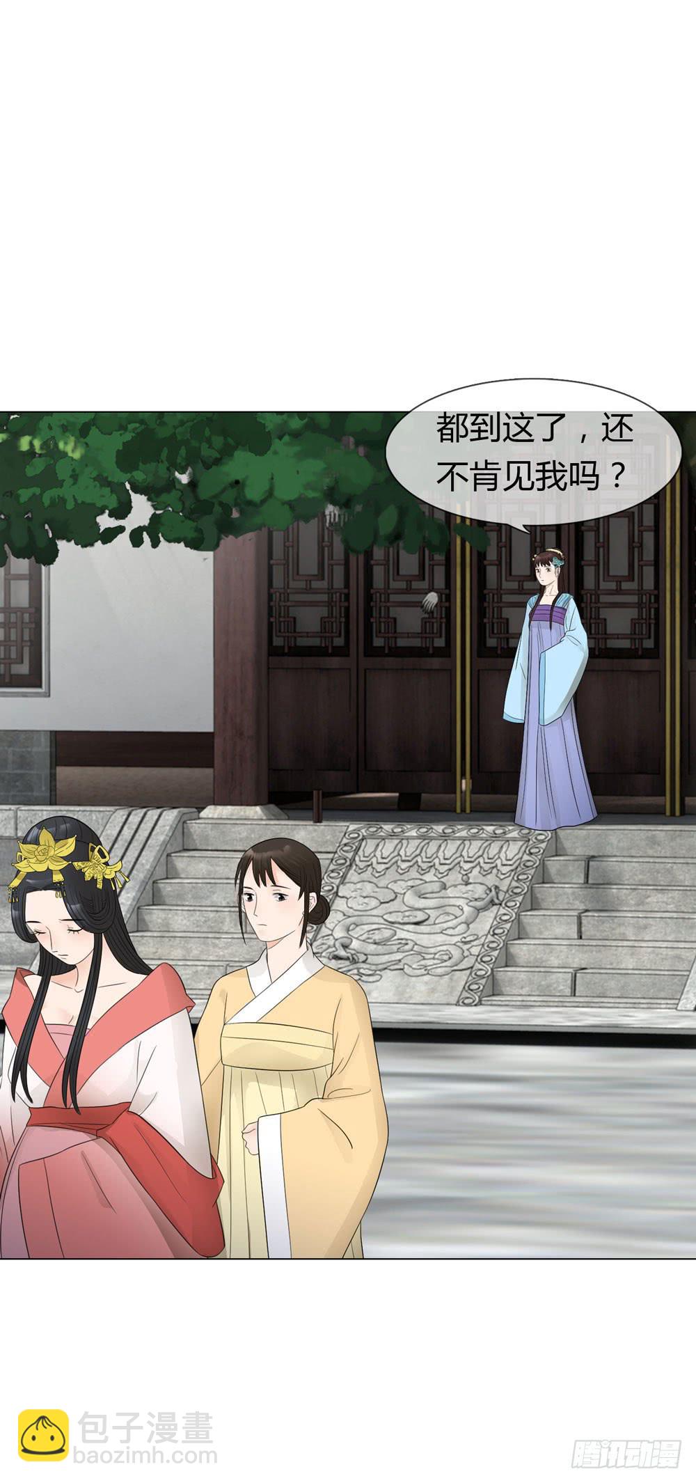 流言14