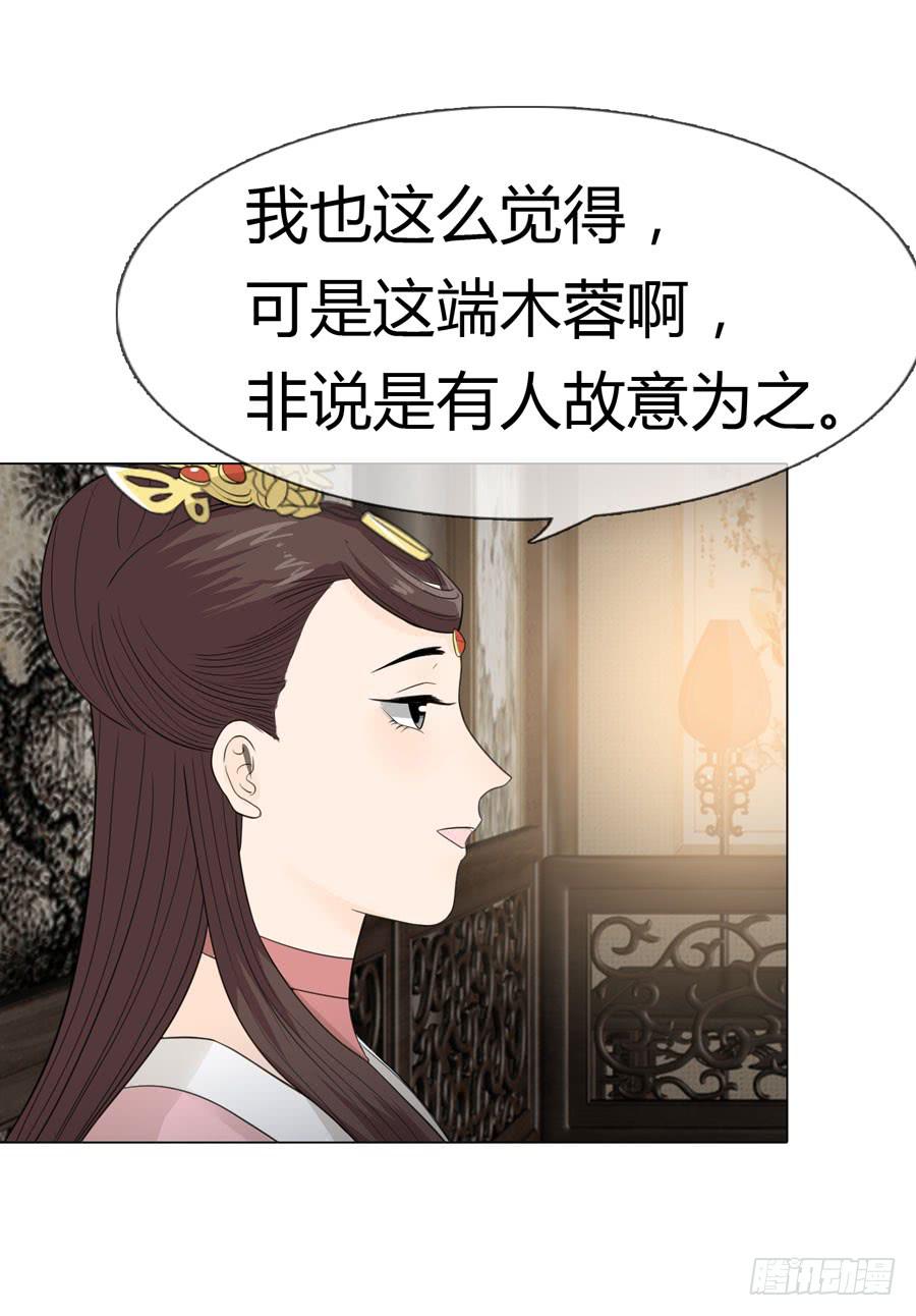 雨露均沾33