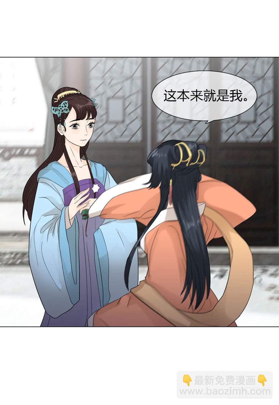 怀孕9