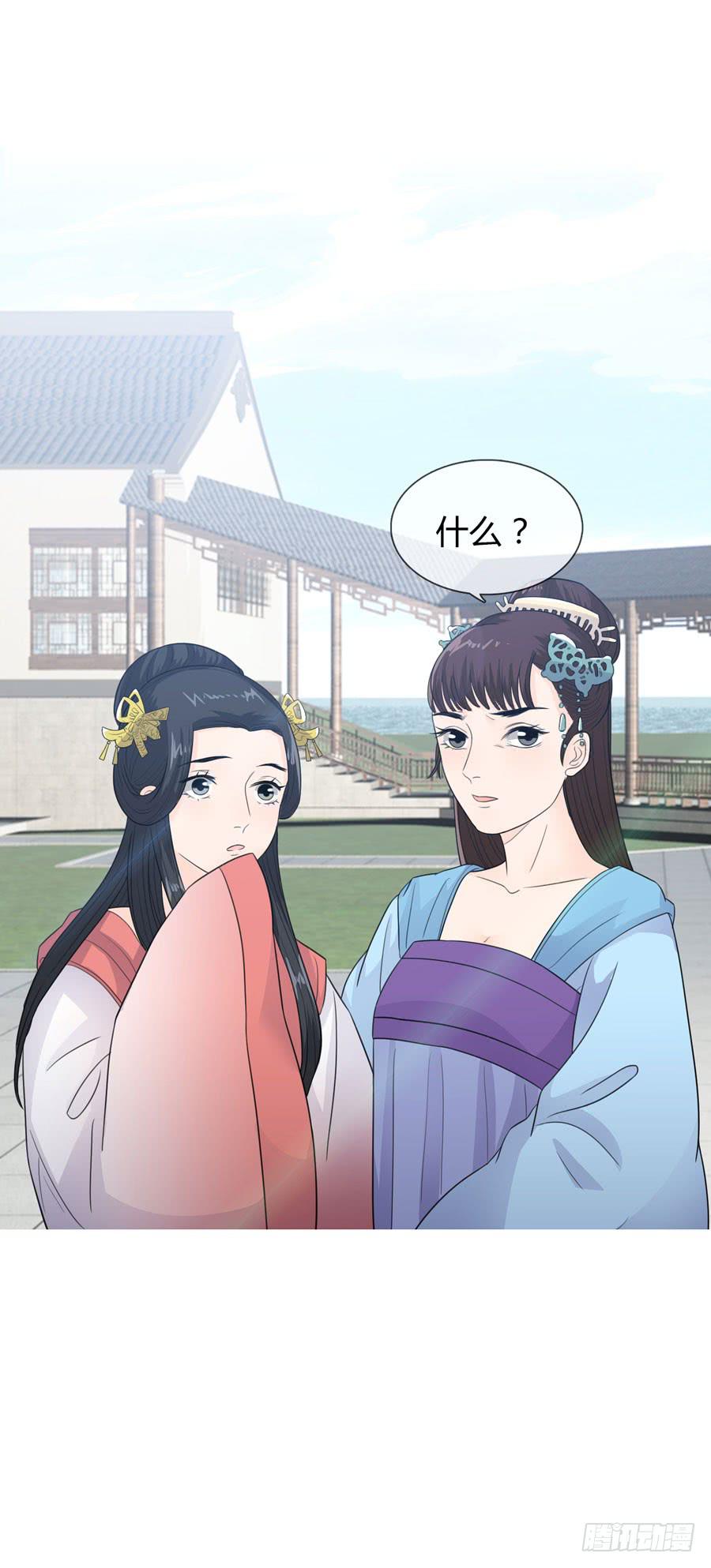 选秀45