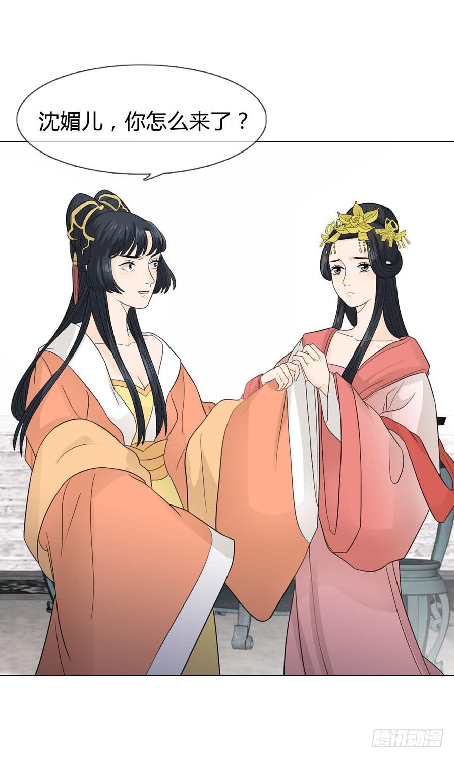 怀孕15