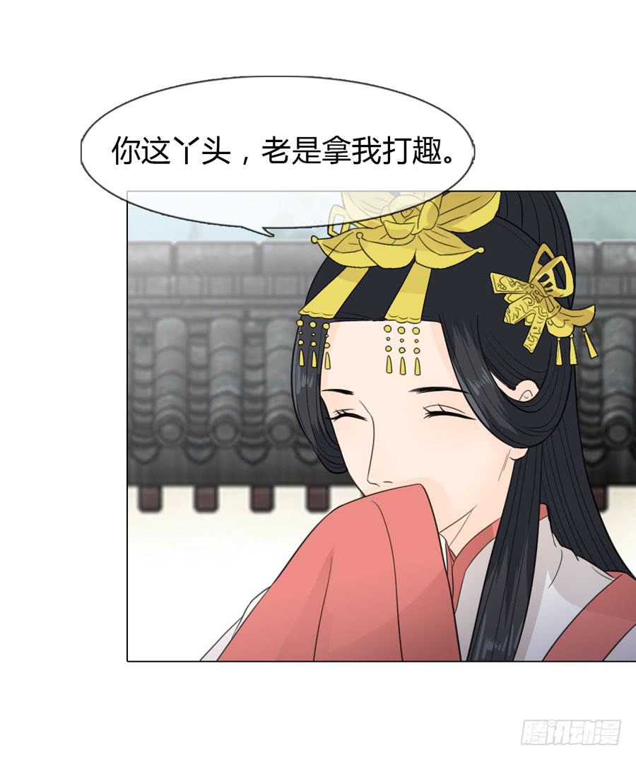晋升34