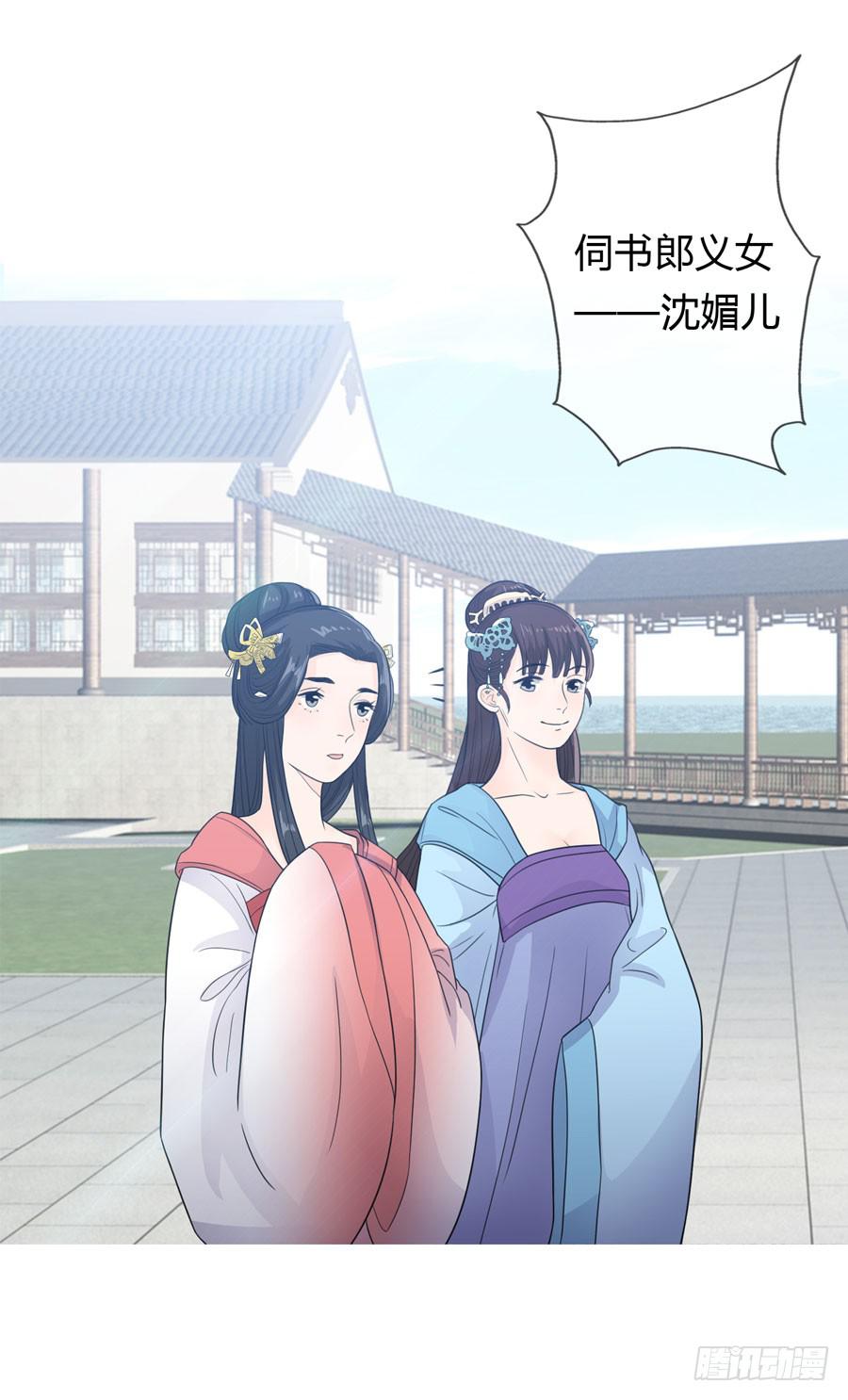 选秀42