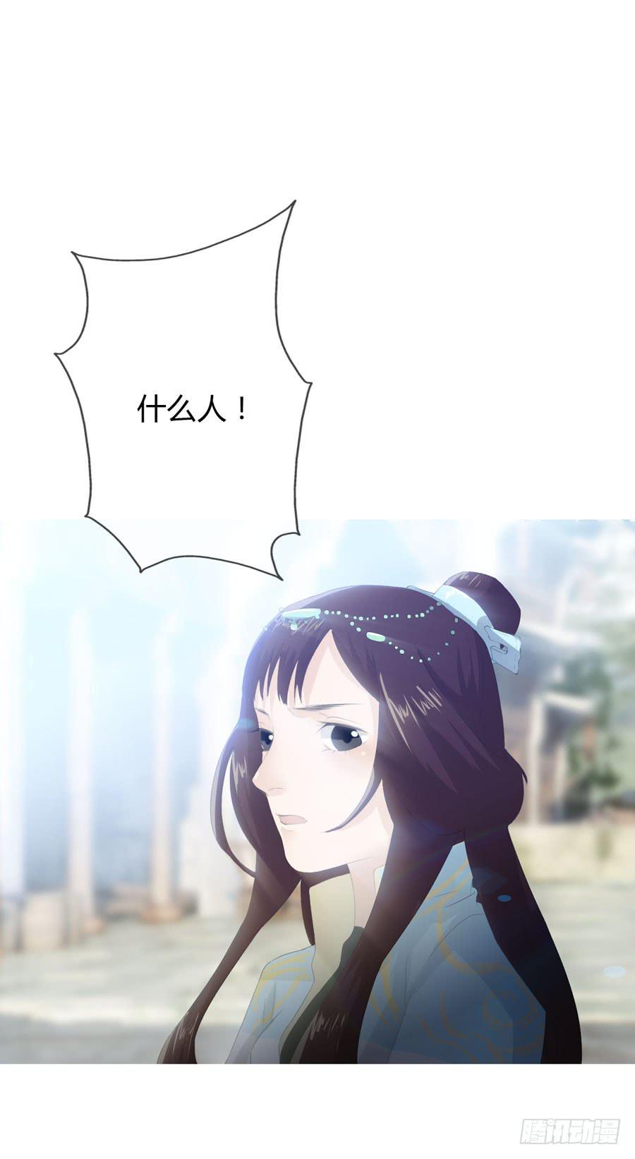 第四话 被迫出手52
