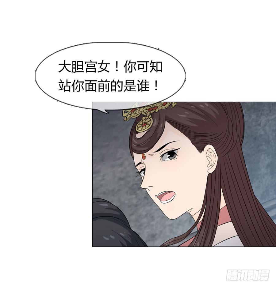 义子11