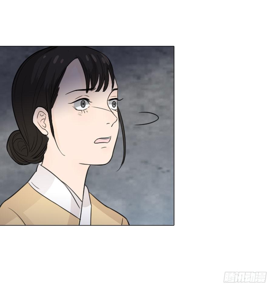 义子7