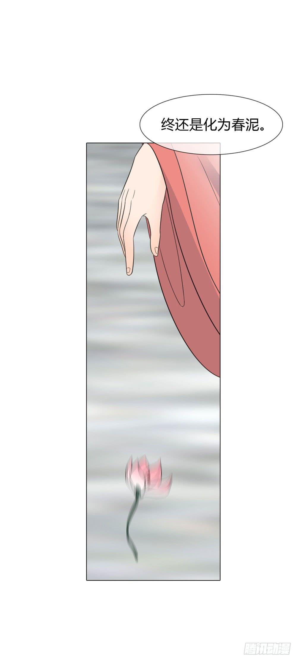 猜忌19