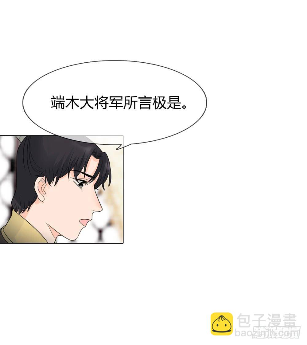 求情18