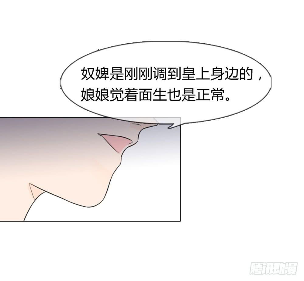 暗算37