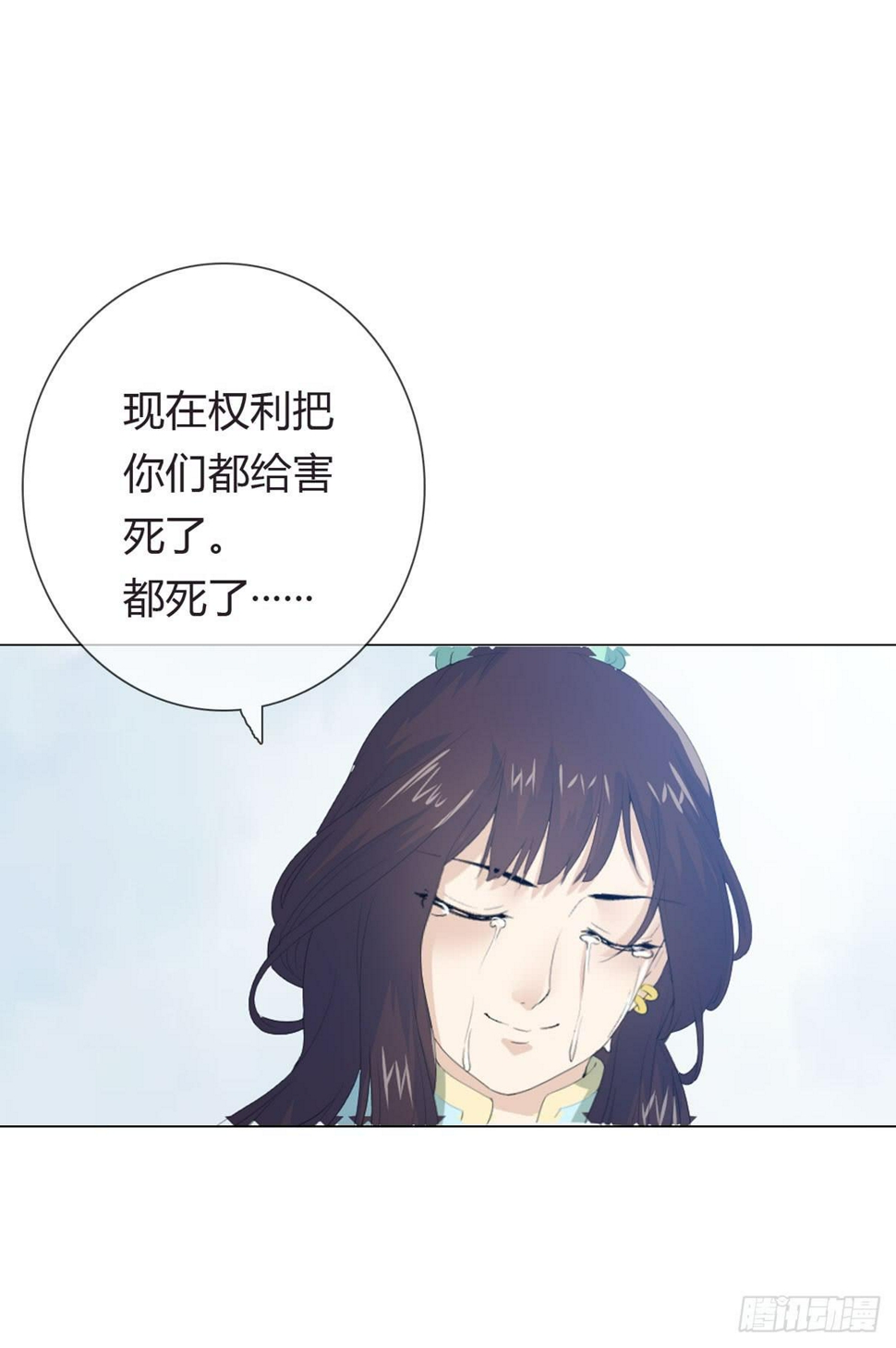 第二话：回到过去40
