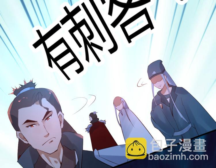 第36话20