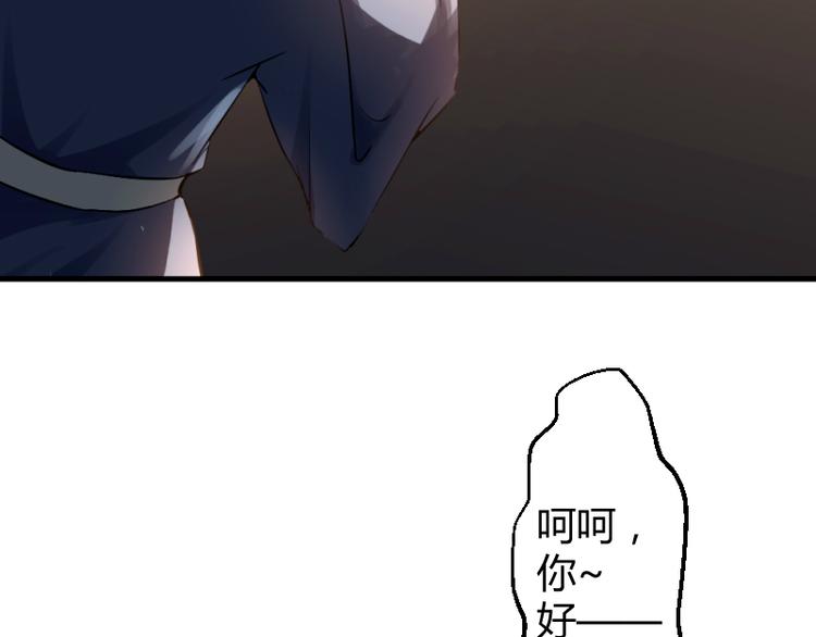 第9话9