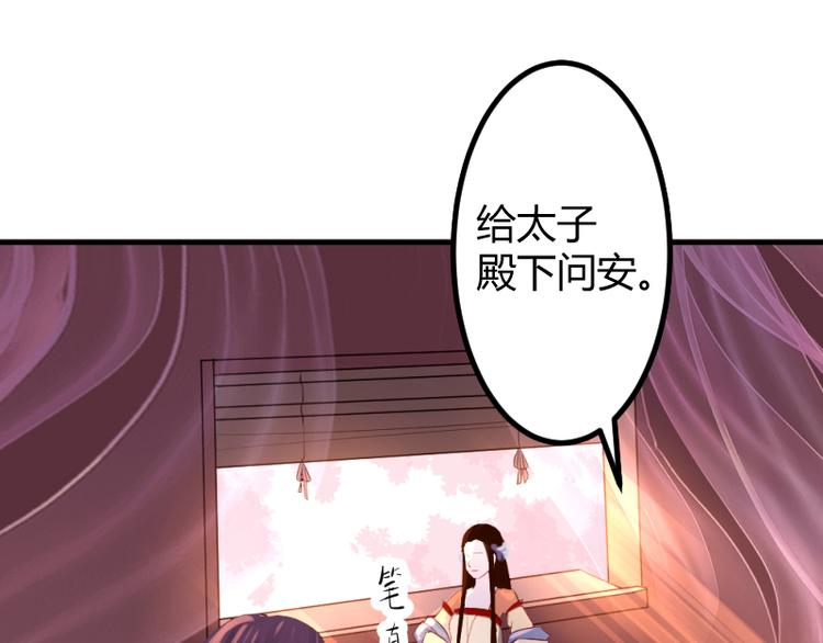第12话21