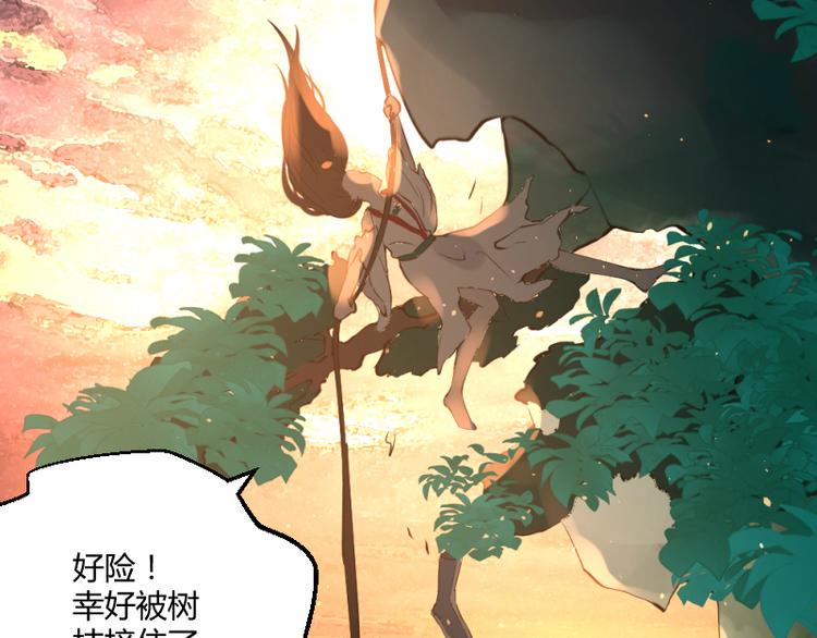 第35话15