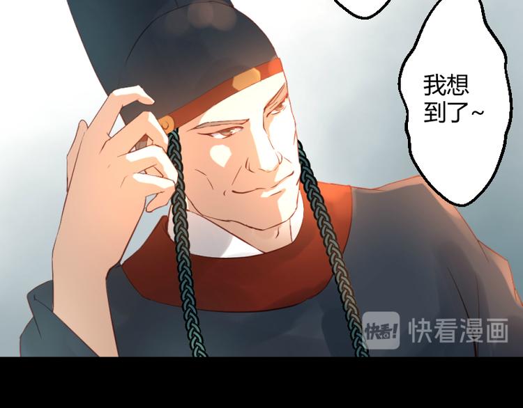 第27话25