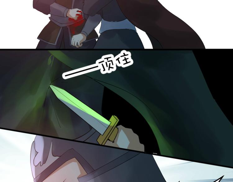 第39话11