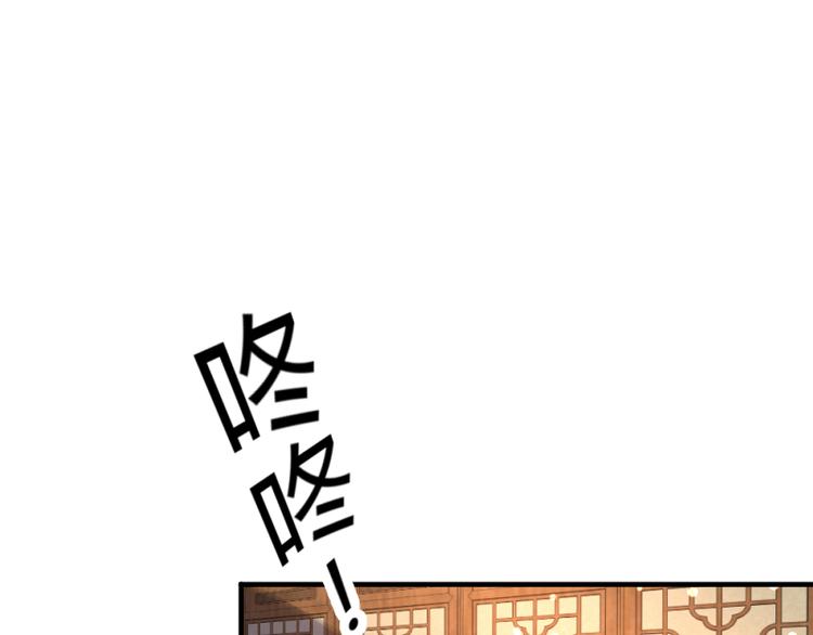 第8话19