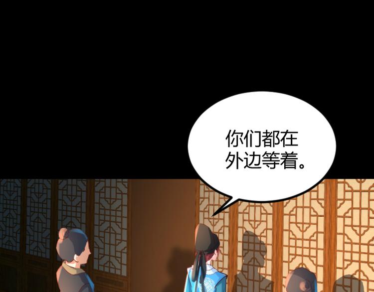 第15话22