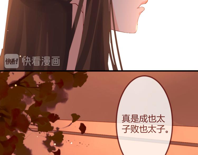 第19话13