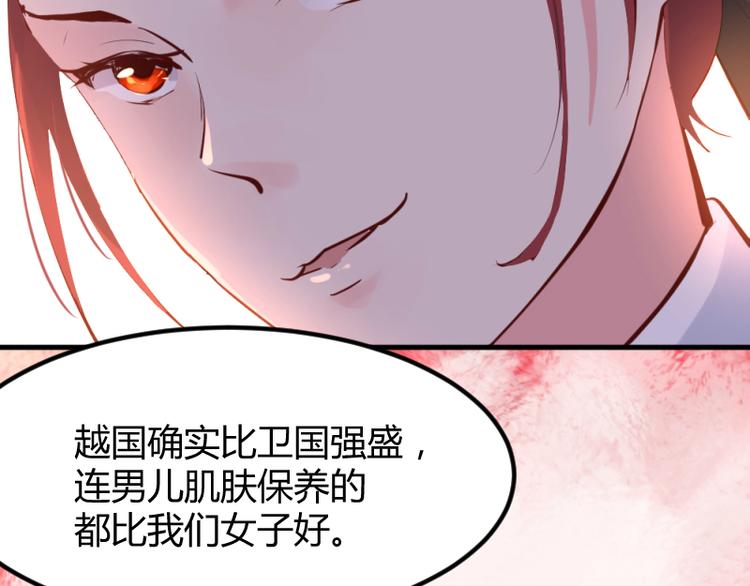 第16话13