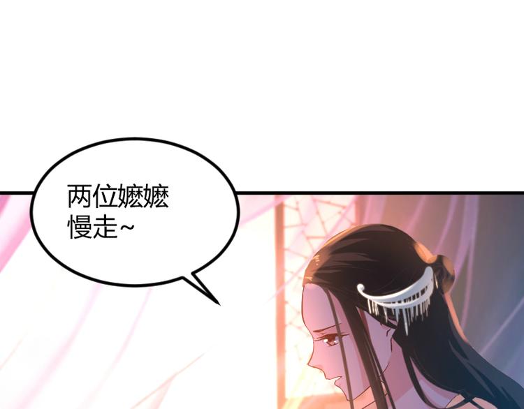 第13话19