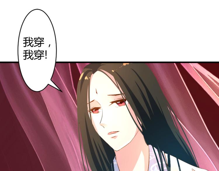 第6话11