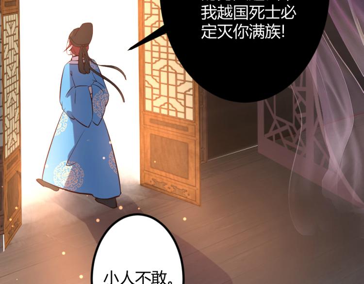 第18话11
